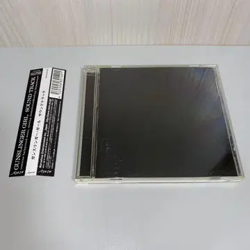 [ CD ] [ 건슬링거 걸 ] 사운드트랙