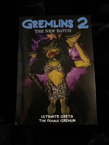 그렘린 2 NECA 그레타 피규어
