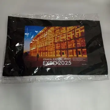 구하기 어려움 오야네 반지 토트백 블랙