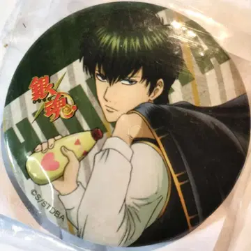 은혼 히지카타 토시로 마요네즈 캔뱃지