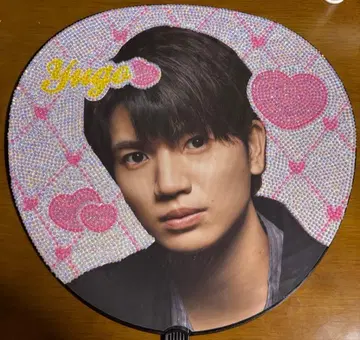 타카치 유고 데코 부채