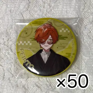 니치죠구메 페인트 일본 의류 캔뱃지 50개