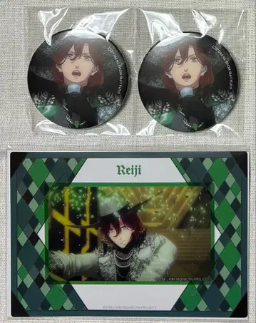 우타프리 탭나이 캔뱃지 비쥬카 렌지