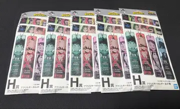 나의 히어로 아카데미아 아크릴 키링 5개