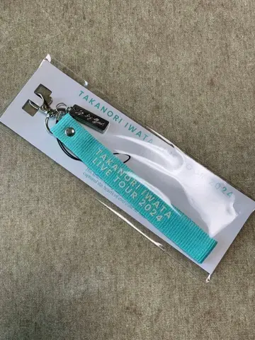 이와타 타카노리 ARTLESS 응원봉 스트랩