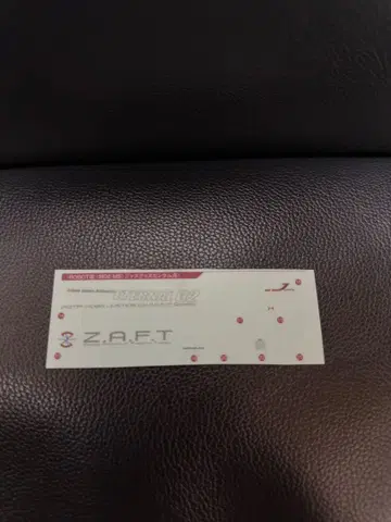 로봇혼 저스티스 건담용 데칼