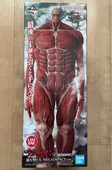 [ 미개봉 새상품 ] 진격의 거인 제일복권 피규어 세트