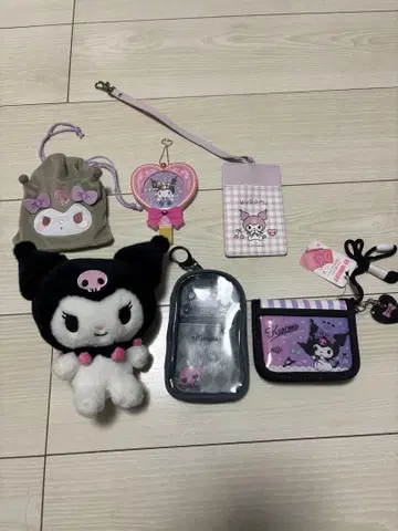 쿠로미 굿즈 6종 세트