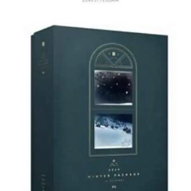 방탄 bts 미개봉 2020 윈터패키지 winterpackage