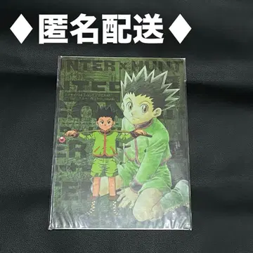 [ 레어 ] HUNTER x HUNTER 미니 책받침 [ 곤 ]