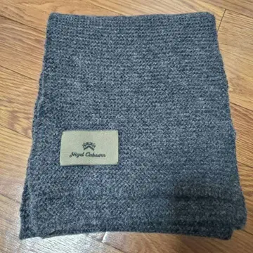 나이젤카본 머플러 울 그레이