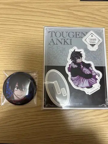 요도가와 마스미 캔뱃지 아크릴 스탠드 세트