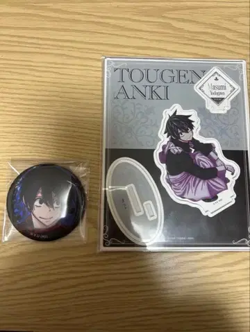 요도가와 마스미 캔뱃지 아크릴 스탠드 세트