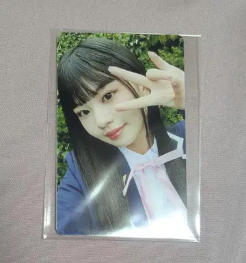 무라카미 리온 국프 id 일프