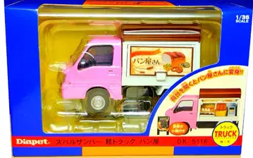 다이아펫트 1/36 스케일 스바루 산바 경트럭 빵집 DK-5116