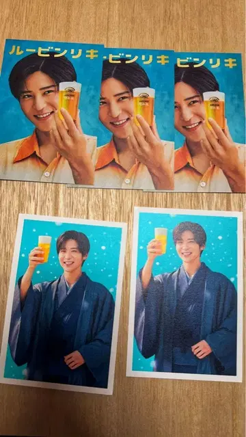 메구로 렌 엽서 세트