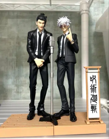 주술회전 고죠 사토루 게토 스구루 수트 ver. 만담 피규어 2체 세트