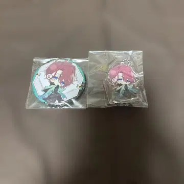 거품의 유크로니아 유크로 이