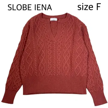 [ size F ] SLOBE IENA V넥 케이블 짜임 니트