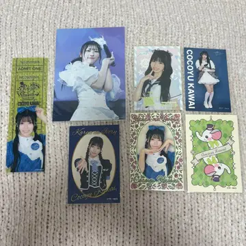 사랑스러운 아이보리 카와이 코코유 묶음 판매