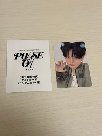 8000엔 트레이딩 카드 요시