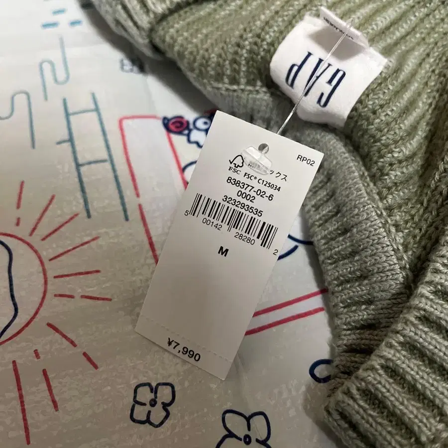 3번째 상품 이미지