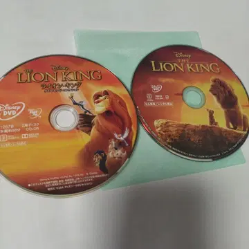 라이온 킹 본편 DVD
