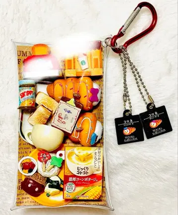 가챠 묶음 판매 카페 베이커리 Nui 빵 데코 부품 파우치