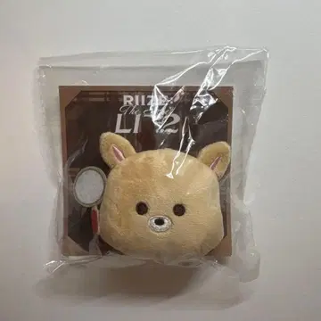 성찬 인형 배지 팬미팅 우크라밤 RIIZE