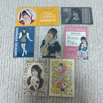 가련한 아이보리 오다기리 나나사 묶음 판매