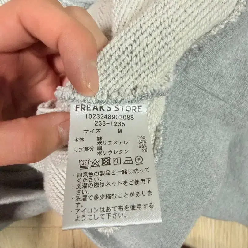 3번째 상품 이미지