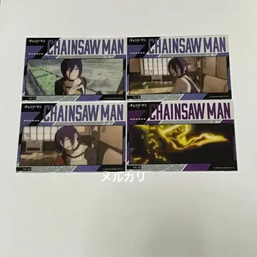 극장판 체인소 맨 레제 편 클리어 카드 컬렉션 레제 봄