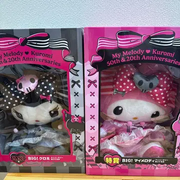 Happy 복권 마이멜로디 쿠로미 50th&20th 특별상 봉제 인형