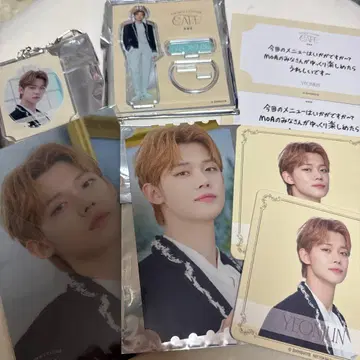 투바 카페 영준 세트