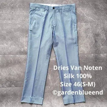 Dries Van Noten 실크 100% 스트라이프 슬랙스 사이즈 M