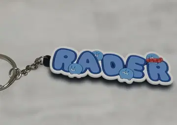 RADER 러버 키링