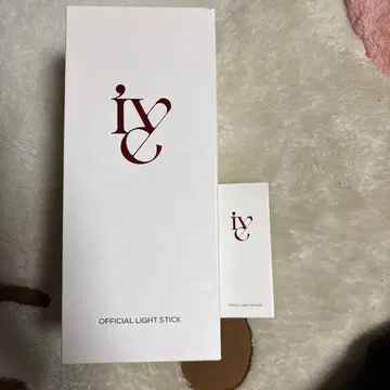 IVE OFFICIAL LIGHT STICK
