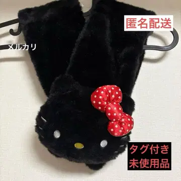 산리오 헬로키티 성인 보아 머플러 [택 포함 미사용품]