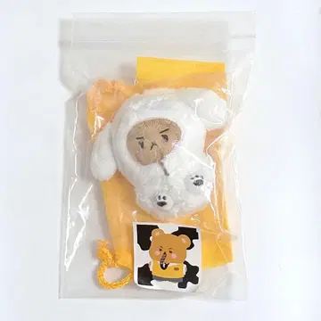 TXT 범규 밤토리 봉제 인형