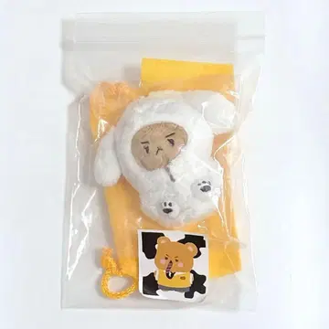 TXT 범규 밤토리 봉제 인형