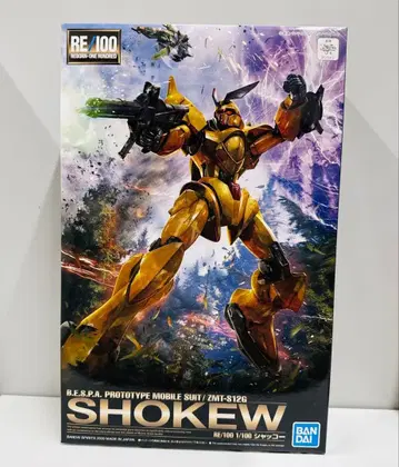 미조립 RE/100 반다이남코판 샤코 V 건담