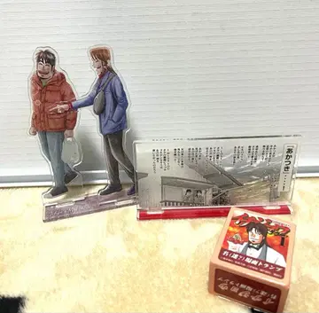 카이지 이치죠 아크릴 스탠드 캔뱃지 카드놀이 세트