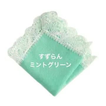 새상품 긴자와 레이스 시즌 타월 손수건 스즈란 민트 그린 스즈란