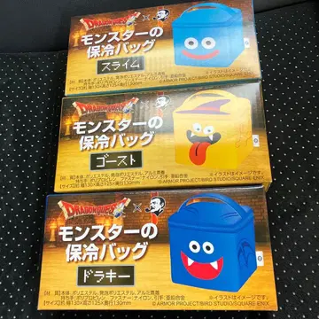 몬스터 보냉 백 3종 세트