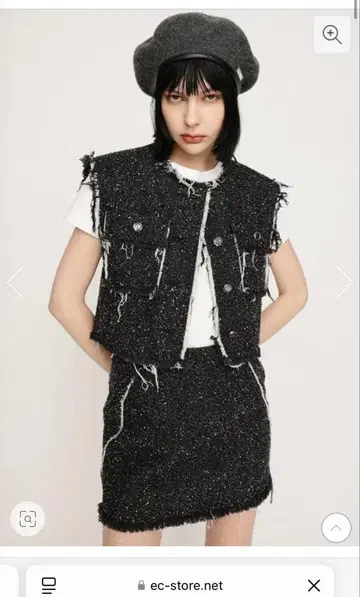 SLY 트위드 베스트