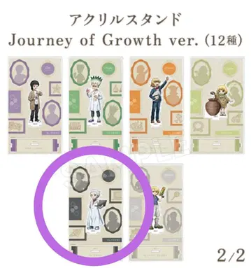 Dr.STONE 로프트 톰스샵 아크릴 스탠드 제노 유년기