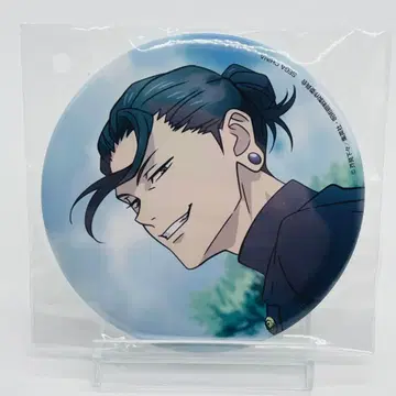 주술회전 군청 낙일 G상 캔뱃지 게토 스구루 세가 럭키 쿠지