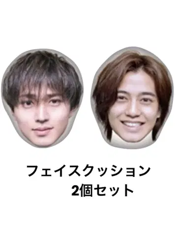 King&Prince 페이스 쿠션 2개 세트 2024 불꽃놀이