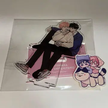 너와 함께라면 사랑을 해봐도 아크릴 스탠드 아크스타