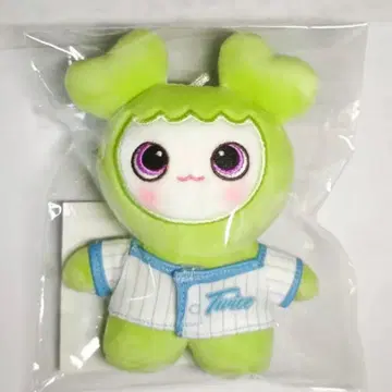 TWICE 정연 HOME9ROUND 팬미팅 popup 봉제 인형